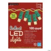 100L Warm White Holiday Lights - M5 Style